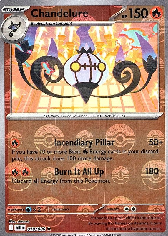 pokemon card with pokeball holo White Flare Ignition Energy #86/86 search your deck for a Pokmon 2021 Pokemon Japanese Sword &