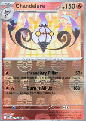 2025 Scarlet & Violet: White Flare #018/086 Master Ball Reverse Holo
