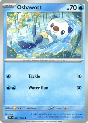 2025 ポケモンカード Oshawott アートレア Gem Mint 10 Oshawott 2025 Japanese Scarlet & Violet: White Flare #102/086 Art
