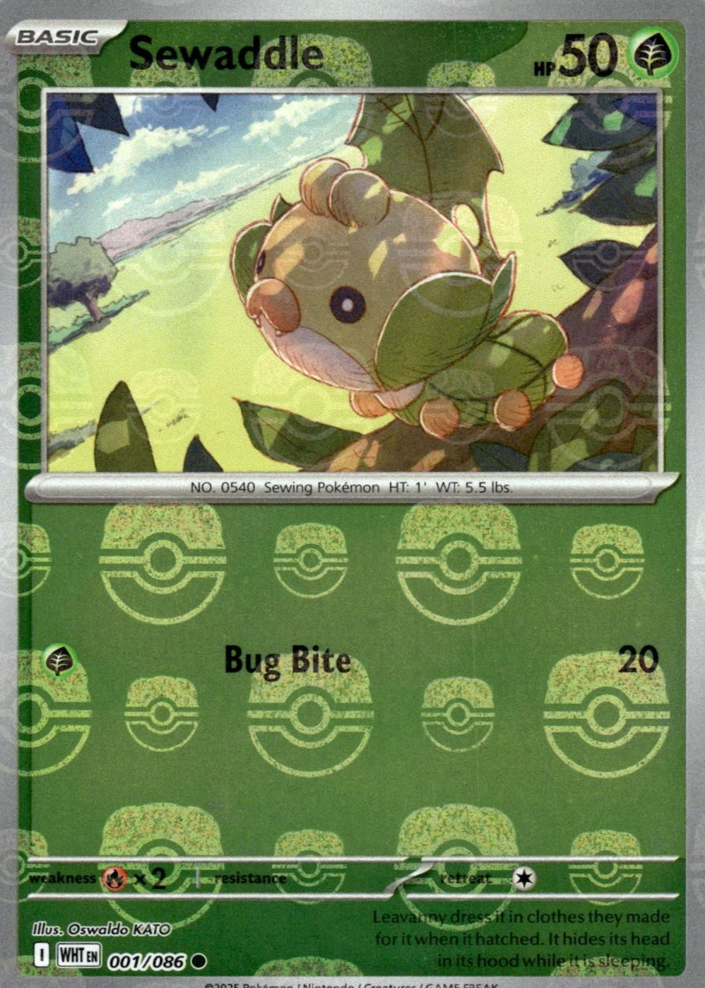 twilight masquerade pokemon cards Twilight Masquerade Booster Pack - SV06: Twilight Masquerade - Pokemon