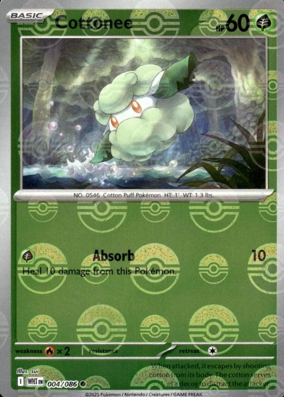 Cottonee 2025 Scarlet & Violet: White Flare #004/086 Reverse Holo RAW TCG (LIGHTLY PLAYED)