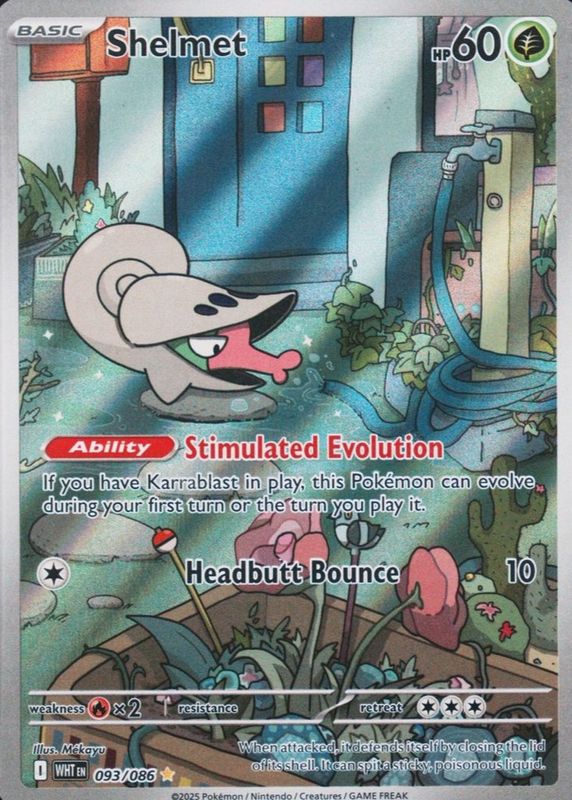 2025 Scarlet & Violet: White Flare #008/086 Base