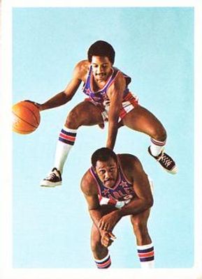 1971 Fleer Harlem Globetrotters #37 Base