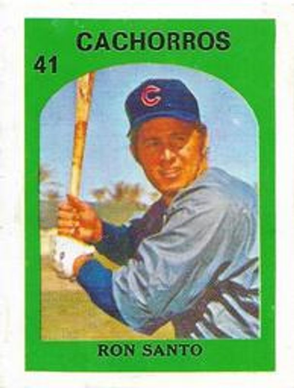 Ron Santo 1972 Topps Venezuelan Stamps #41 Base RAW