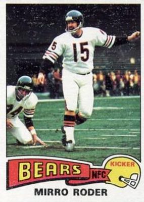 1975 Topps #508 Base