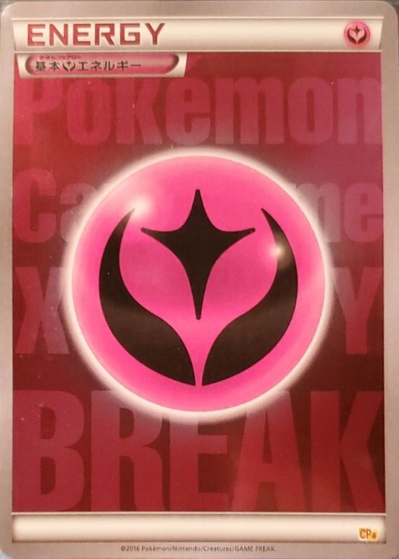 best yugioh cards to have in your deck Top 8 The Side Deck RD Regional #YuGiOh #TCG #Readyforduel #MasterDuel