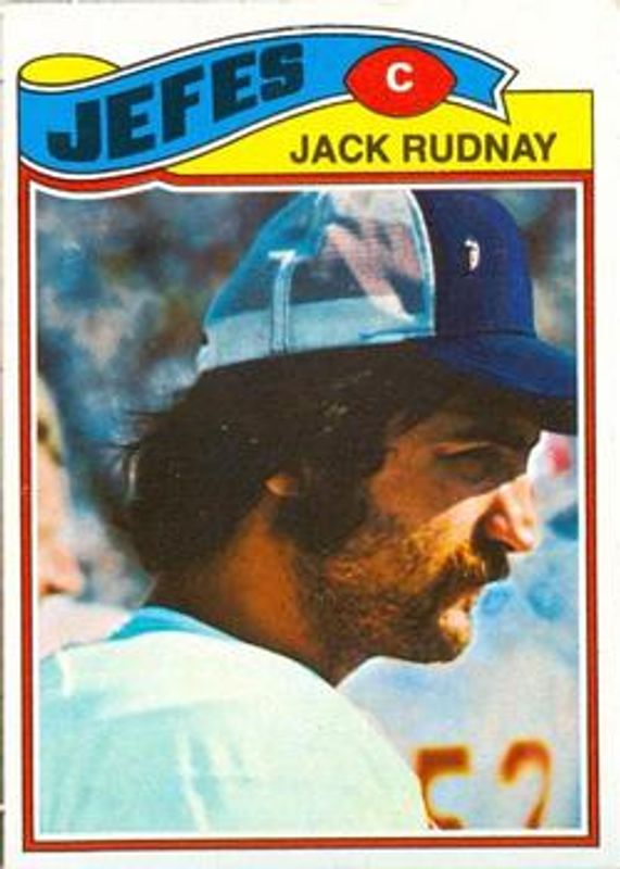 1977 Topps Mexican #487 Base