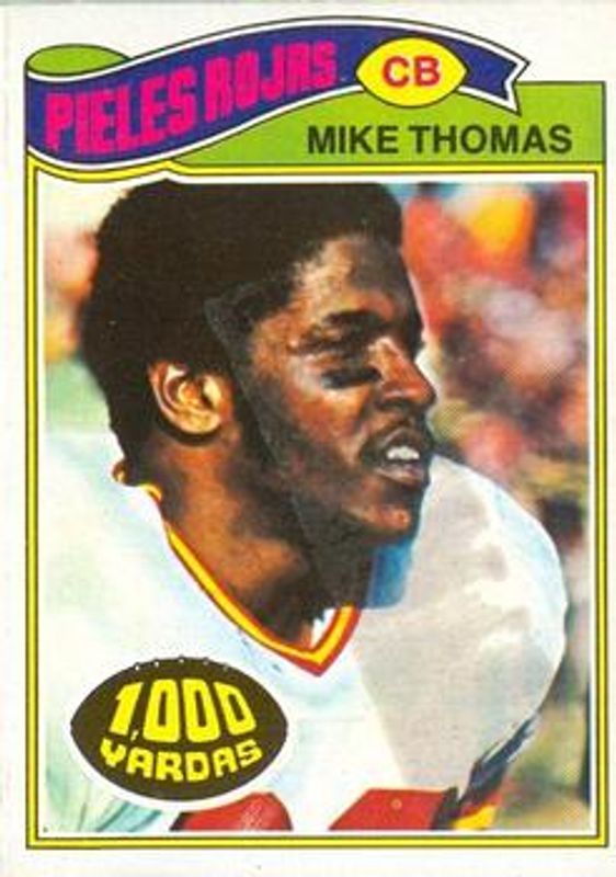 1977 Topps Mexican #115 Base