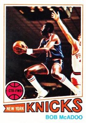 1977 Topps #45 Grey Back