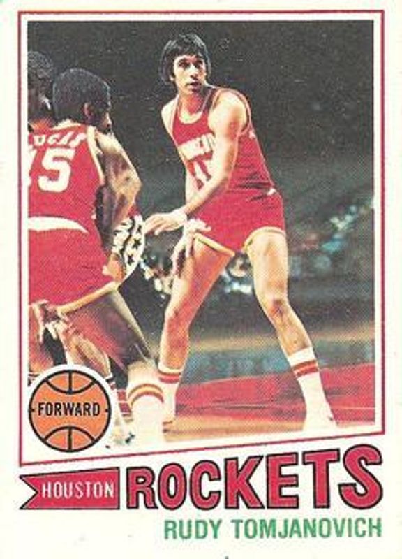 1977 Topps #15 Grey Back