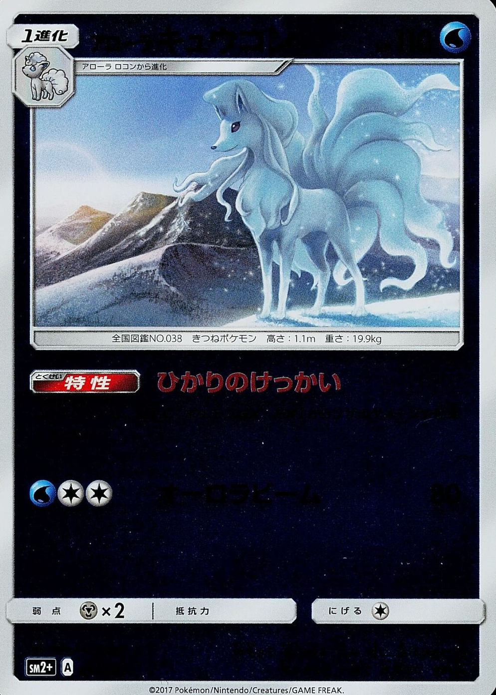 yugioh supreme darkness booster box Yu-Gi-Oh! TCG: Supreme Darkness Booster Box main image 1