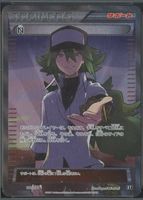 N 2017 Japanese XY: Best of XY #180/171 Holo (Full Art