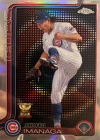 Shop this card on ebay_jobs