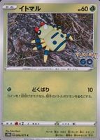 Shop this card on ebay_jobs