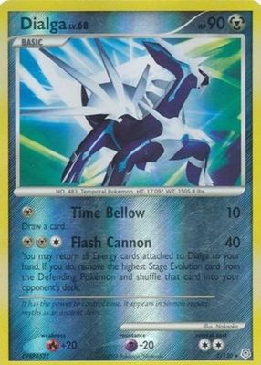 2007 Diamond & Pearl #001/130 Reverse Holo