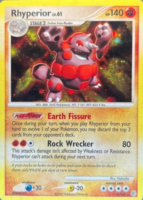 2007 Diamond & Pearl #012/130 Holo