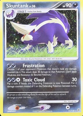 2007 Diamond & Pearl #015/130 Holo