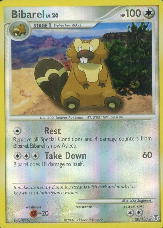 bibarel pokemon card value Gg25 Colorless Artist Bibarel ex - Shining Revelry