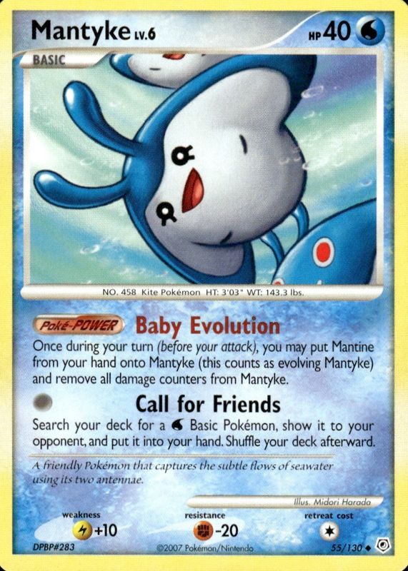 2007 Diamond & Pearl #055/130 Base