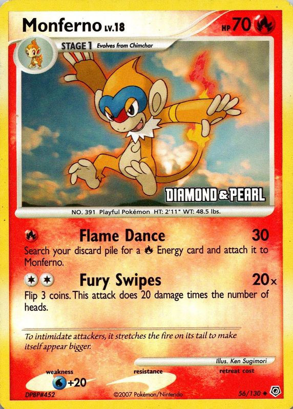 2007 Diamond & Pearl #056/130 Base