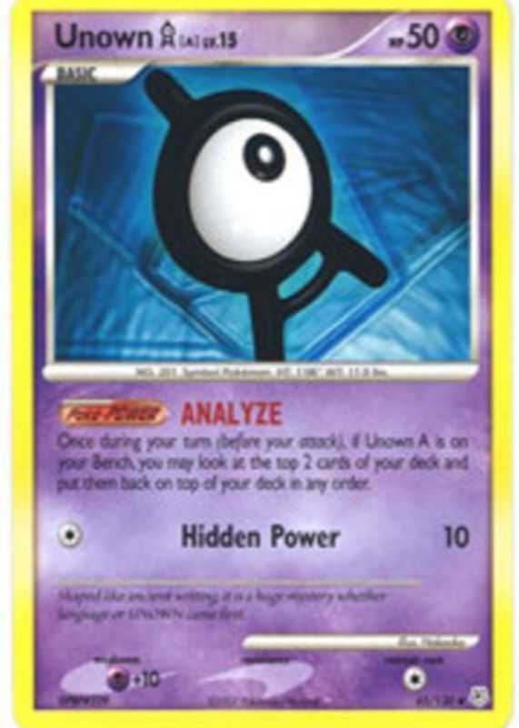 2007 Diamond & Pearl #065/130 Base