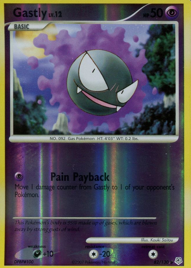 gastly pokemon card value Pokemon - Gastly main image 1