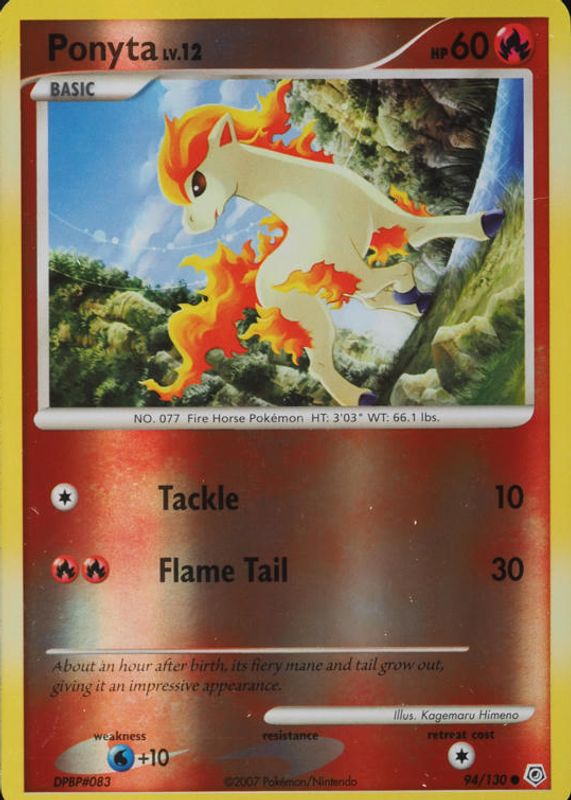 2007 Diamond & Pearl #094/130 Reverse Holo