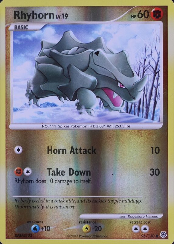 2007 Diamond & Pearl #095/130 Reverse Holo