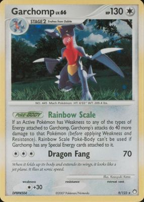 2007 Diamond & Pearl: Mysterious Treasures #009/123 Holo