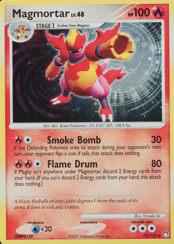 2007 Diamond & Pearl: Mysterious Treasures #012/123 Holo