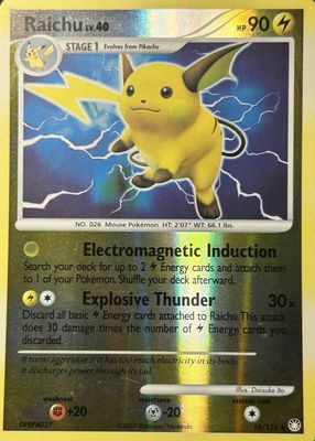 2007 Diamond & Pearl: Mysterious Treasures #015/123 Reverse Holo