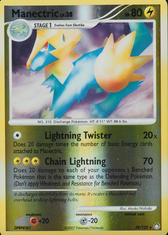 2007 Diamond & Pearl: Mysterious Treasures #028/123 Reverse Holo