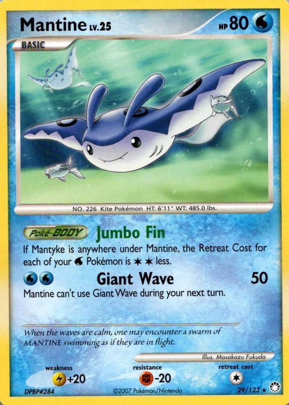 2007 Diamond & Pearl: Mysterious Treasures #029/123 Base