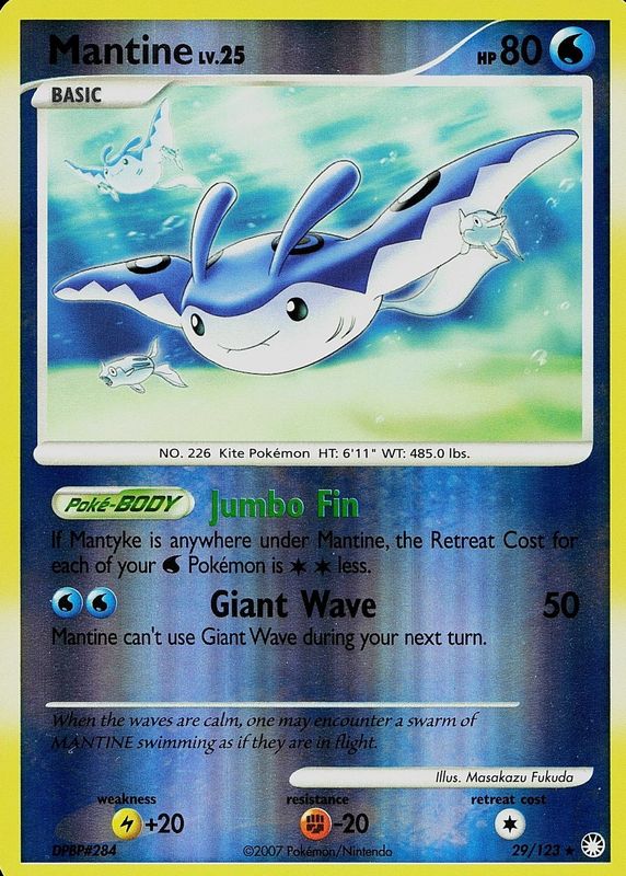 2007 Diamond & Pearl: Mysterious Treasures #029/123 Reverse Holo