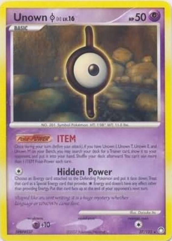 2007 Diamond & Pearl: Mysterious Treasures #037/123 Base