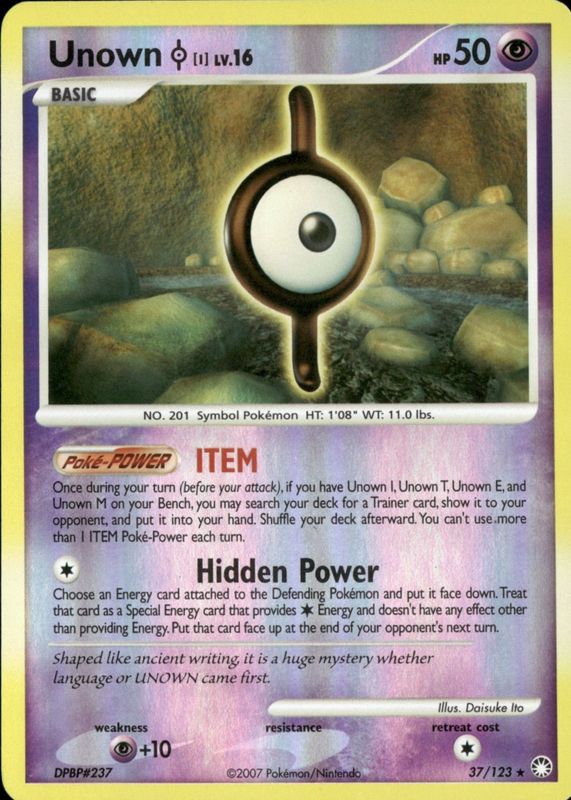 2007 Diamond & Pearl: Mysterious Treasures #037/123 Reverse Holo