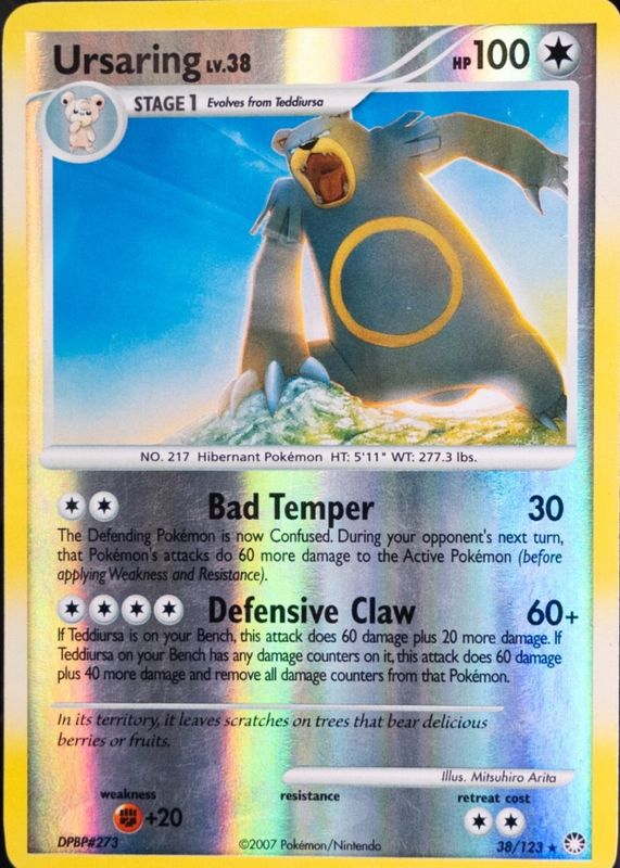 2007 Diamond & Pearl: Mysterious Treasures #038/123 Reverse Holo