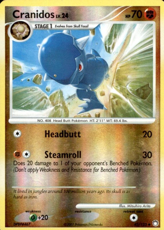 2007 Diamond & Pearl: Mysterious Treasures #043/123 Reverse Holo