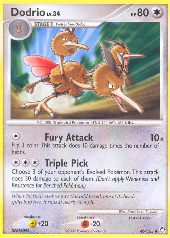 2007 Diamond & Pearl: Mysterious Treasures #046/123 Reverse Holo