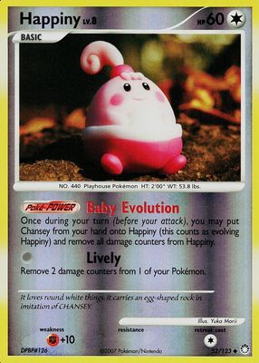 2007 Diamond & Pearl: Mysterious Treasures #052/123 Reverse Holo