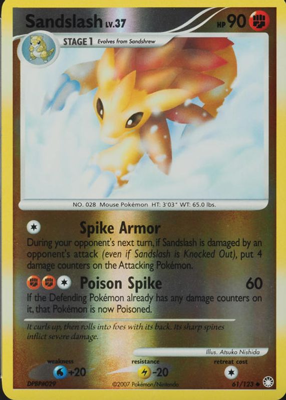 2007 Diamond & Pearl: Mysterious Treasures #061/123 Reverse Holo