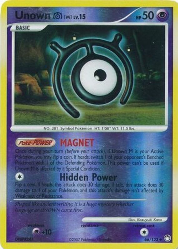 2007 Diamond & Pearl: Mysterious Treasures #066/123 Reverse Holo