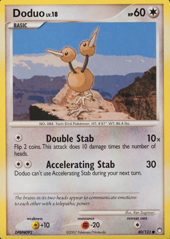 2007 Diamond & Pearl: Mysterious Treasures #080/123 Base