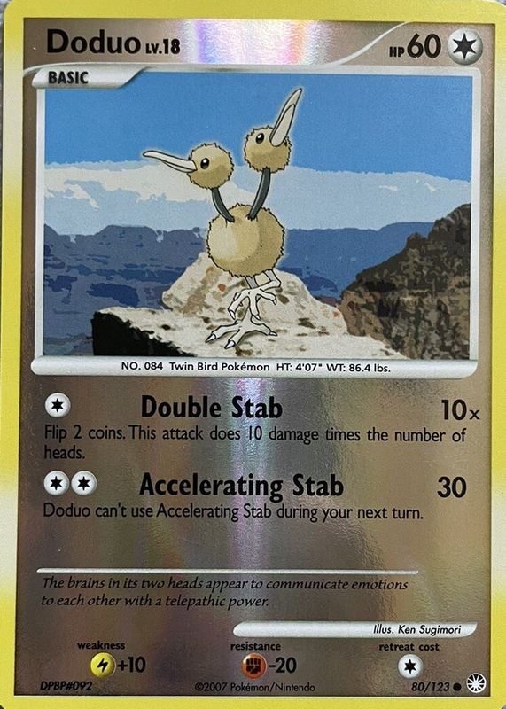 2007 Diamond & Pearl: Mysterious Treasures #080/123 Reverse Holo