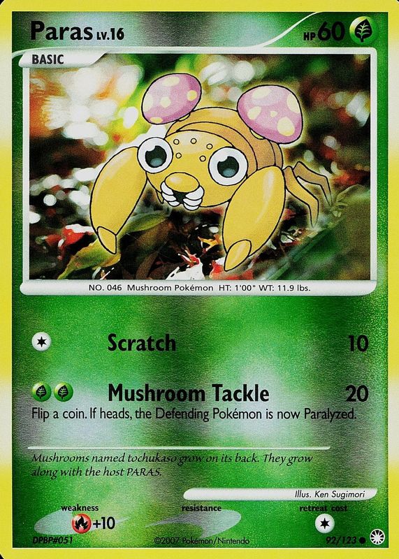 2007 Diamond & Pearl: Mysterious Treasures #092/123 Reverse Holo