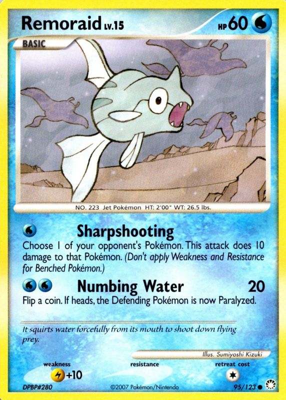 2007 Diamond & Pearl: Mysterious Treasures #095/123 Base