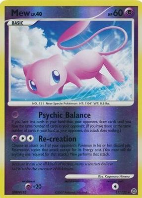 2007 Diamond & Pearl: Secret Wonders #015/132 Reverse Holo