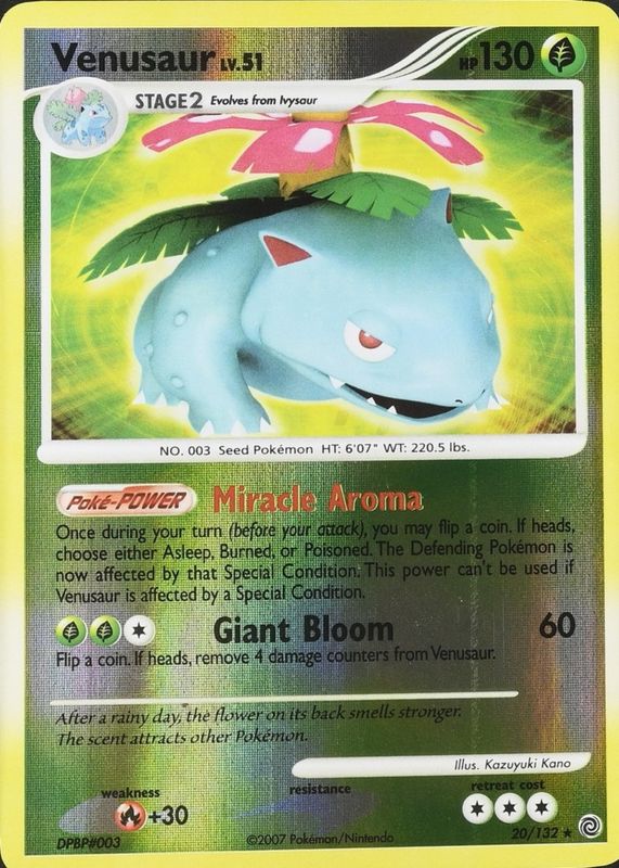 how many pokemon cards are in a booster box Venusaur ex 198/165 main image 0