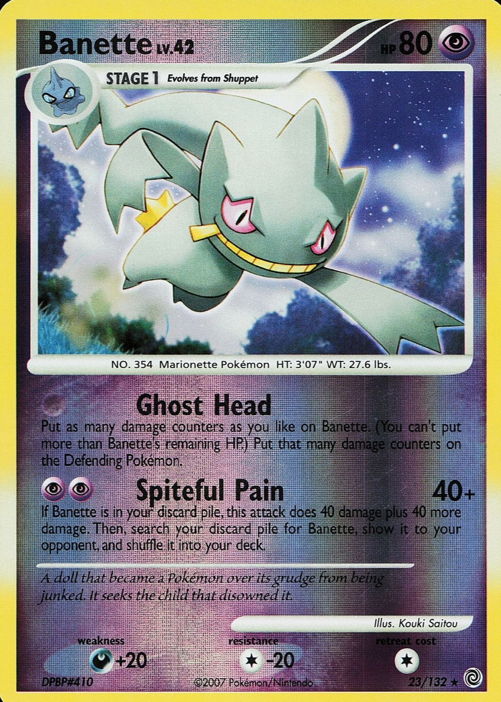 Banette Pokemon Cards Price Guide - Sports Card Investor