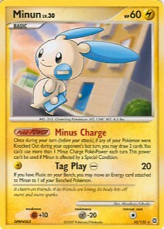 2007 Diamond & Pearl: Secret Wonders #032/132 Base